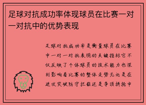 /news/95.html