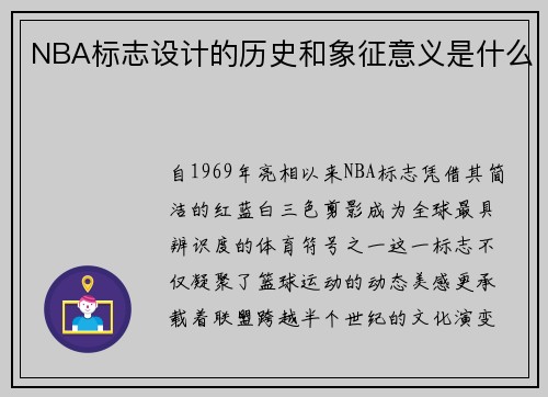 /news/96.html